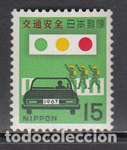 Selos: Japon - Correo 1967 Yvert 869 ** Mnh Seguridad vial