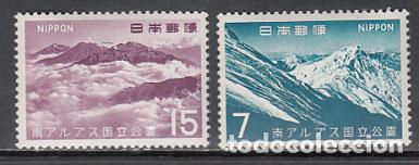 Selos: Japon - Correo 1967 Yvert 870/1 ** Mnh Alpes del Sur