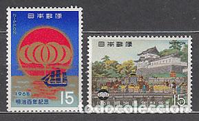 Selos: Japon - Correo 1968 Yvert 922/3 ** Mnh