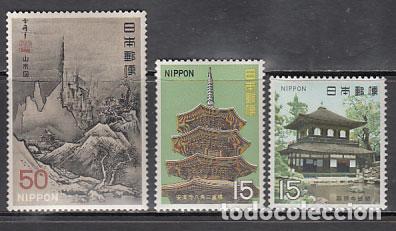 Selos: Japon - Correo 1969 Yvert 933/5 ** Mnh Tesoros periodo Muromachi