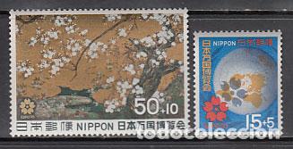 Selos: Japon - Correo 1969 Yvert 936/7 ** Mnh Flores