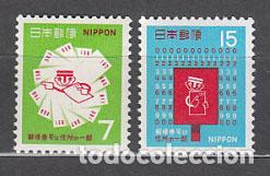 Selos: Japon - Correo 1969 Yvert 953/4 ** Mnh