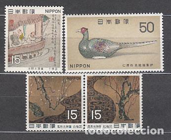 Selos: Japon - Correo 1969 Yvert 957/60 * Mh Tesoros periodo Edo