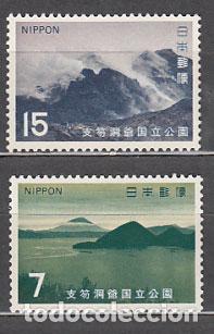 Selos: Japon - Correo 1971 Yvert 1031/2 ** Mnh Parque Shikotsu-Toya
