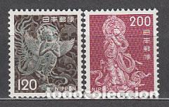 Selos: Japon - Correo 1972 Yvert 1059/60 ** Mnh