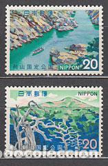 Selos: Japon - Correo 1973 Yvert 1072/3 ** Mnh Parque Tsurugi-san