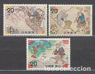 Stamps: Japon - Correo 1973 Yvert 1095/7 ** Mnh Cuento