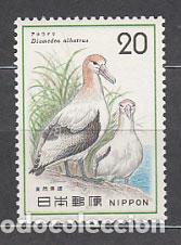 Stamps: Japon - Correo 1974 Yvert 1137 ** Mnh Fauna ave