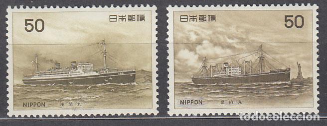 Stamps: Japon - Correo 1976 Yvert 1189/90 ** Mnh Barcos