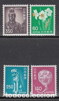 Stamps: Japon - Correo 1976 Yvert 1191/4 ** Mnh
