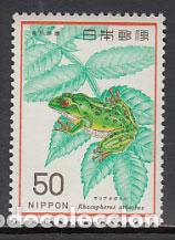 Stamps: Japon - Correo 1976 Yvert 1195 ** Mnh Fauna