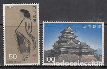 Stamps: Japon - Correo 1977 Yvert 1233/4 ** Mnh Tesoros nacionales