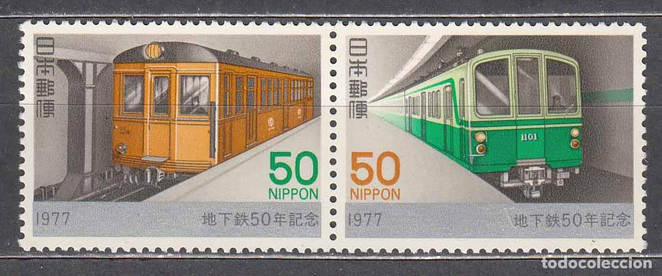 Stamps: Japon - Correo 1977 Yvert 1245/6 ** Mnh Trenes