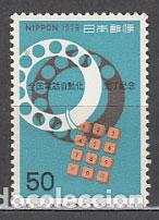 Sellos: Japon - Correo 1979 Yvert 1286 ** Mnh Tel&eacute;fono