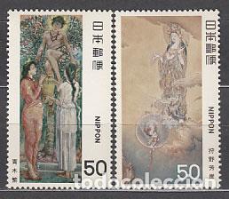 Sellos: Japon - Correo 1979 Yvert 1291/2 ** Mnh Pinturas