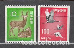 Sellos: Japon - Correo 1979 Yvert 1293/4 ** Mnh Fauna