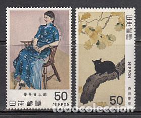 Sellos: Japon - Correo 1979 Yvert 1305/6 ** Mnh Pinturas