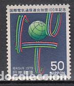 Sellos: Japon - Correo 1979 Yvert 1308 ** Mnh UIT