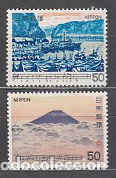 Sellos: Japon - Correo 1980 Yvert 1316/7 ** Mnh Canciones japonesas