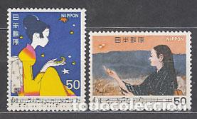 Sellos: Japon - Correo 1980 Yvert 1340/1 ** Mnh Canciones japonesas