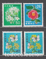 Sellos: Japon - Correo 1980 Yvert 1343/5+1344a ** Mnh Flores