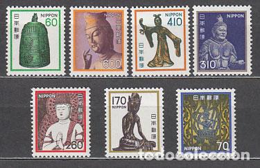 Sellos: Japon - Correo 1981 Yvert 1355/60 ** Mnh