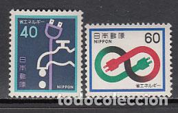 Sellos: Japon - Correo 1981 Yvert 1381/2 ** Mnh