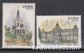 Sellos: Japon - Correo 1981 Yvert 1383/4 ** Mnh Arquitectura