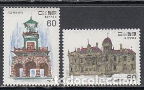 Sellos: Japon - Correo 1982 Yvert 1414/5 ** Mnh Arquitectura
