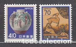 Sellos: Japon - Correo 1982 Yvert 1439/40 ** Mnh Antiguedades