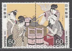 Sellos: Japon - Correo 1983 Yvert 1448/9 ** Mnh Pinturas