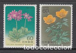 Sellos: Japon - Correo 1984 Yvert 1500/1 ** Mnh Flores