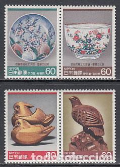Timbres: Japon - Correo 1985 Yvert 1532/3 ** Mnh Artesan&iacute;a
