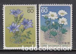 Timbres: Japon - Correo 1985 Yvert 1547/8 ** Mnh Flores