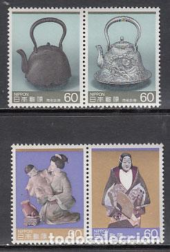 Timbres: Japon - Correo 1985 Yvert 1549/52 ** Mnh Artesan&iacute;a