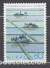 Timbres: Japon - Correo 1999 Yvert 2577 ** Mnh Agricultura