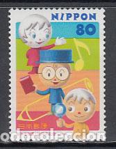Timbres: Japon - Correo 1999 Yvert 2600 ** Mnh