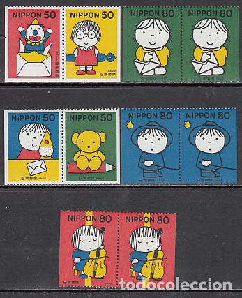 Timbres: Japon - Correo 1999 Yvert 2601a/13b ** Mnh