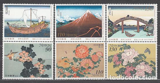 Timbres: Japon - Correo 1999 Yvert 2664/9 ** Mnh Pinturas