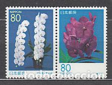 Timbres: Japon - Correo 1999 Yvert 2509/10 ** Mnh Flores