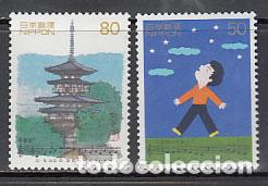 Timbres: Japon - Correo 1999 Yvert 2525/6 ** Mnh Canciones