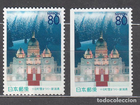 Timbres: Japon - Correo 1999 Yvert 2511+2511a ** Mnh