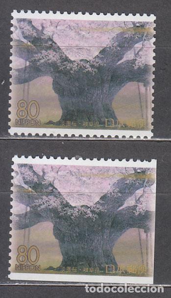 Timbres: Japon - Correo 1999 Yvert 2524+2524a ** Mnh Flora