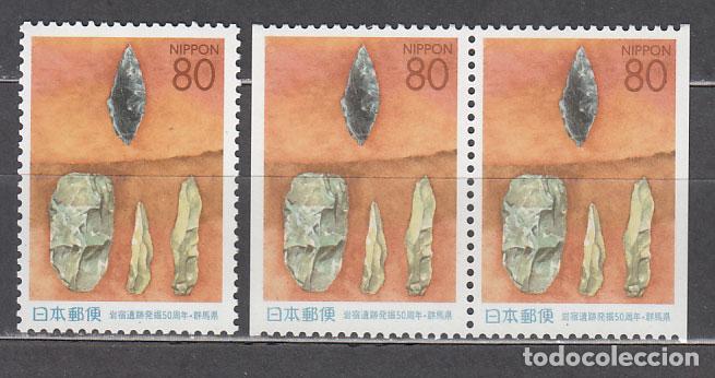 Timbres: Japon - Correo 1999 Yvert 2648+2648a ** Mnh Arqueolog&iacute;a