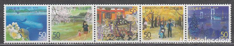 Timbres: Japon - Correo 2000 Yvert 2728/32 ** Mnh Paisajes