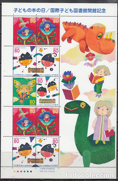 Timbres: Japon - Correo 2000 Yvert 2786/91 ** Mnh