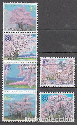 Timbres: Japon - Correo 2000 Yvert 2792/7 ** Mnh Flora