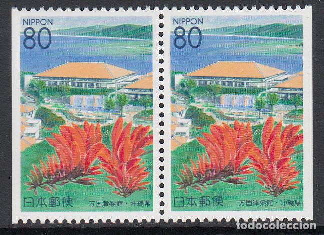 Timbres: Japon - Correo 2000 Yvert 2843a ** Mnh Flores