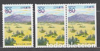 Timbres: Japon - Correo 2000 Yvert 2857+2857a ** Mnh