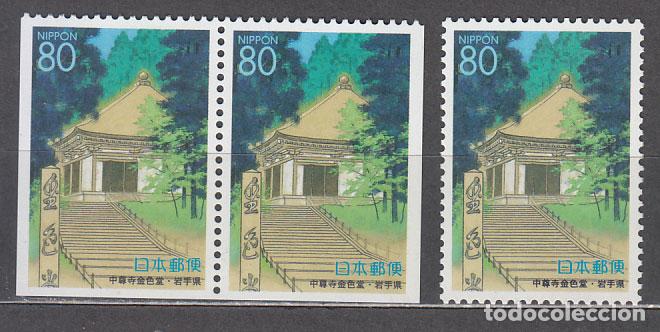 Briefmarken: Japon - Correo 2000 Yvert 2887+2887a ** Mnh
